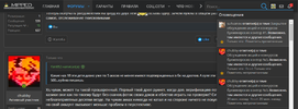 Безымянный.webp Безымянный.webp