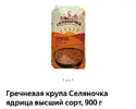 IMG_20221108_214128.webp
