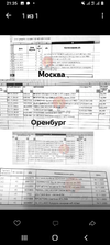 Screenshot_20221108-213527.webp