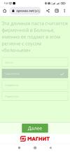 Screenshot_2022-11-09-07-31-34-939_com.android.chrome.jpg