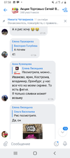 Screenshot_20221109-075846.webp