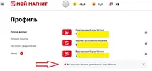 9.webp