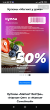 Screenshot_2022-11-09-18-40-59-451_com.vkontakte.android.webp