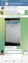 Screenshot_20221110-062950.webp