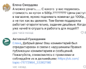41202EA1-C0D5-416D-987D-682248C9DFB9.webp