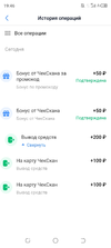 Screenshot_20221110-194601.webp