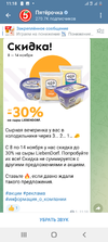 Screenshot_20221111-111844.webp