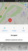 Screenshot_2022-11-12-16-47-47.webp