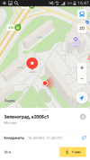 Screenshot_2022-11-12-16-48-01.webp