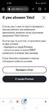 Screenshot_2022-11-12-21-36-08-48_40deb401b9ffe8e1df2f1cc5ba480b12.webp