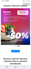 Screenshot_20221113-091808.webp
