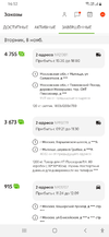 Screenshot_20221113-165219.webp