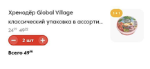 6F2D9655-C540-448C-A124-2899810E8D10.webp