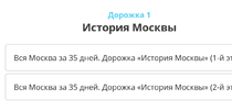 Screenshot(3).webp
