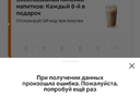 Screenshot_20221114-201202.webp