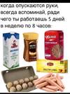 Screenshot_20221114-191705.webp