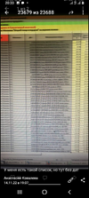 Screenshot_20221114-203342.webp