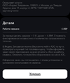 A976FA5D-B74B-420A-AAB0-EEFA519B5B2A.webp