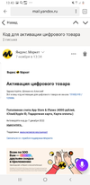 20221115_082253.webp