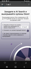 Screenshot_20221115-084809.webp