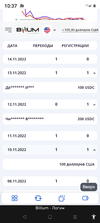Screenshot_20221115-103719.webp