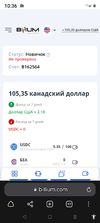 Screenshot_20221115-103658.webp