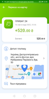 Screenshot_20221115_125534_com.bank.vr.webp
