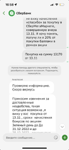 E51A4E7E-E436-4818-AEBC-DDA72FBA3EA0.webp
