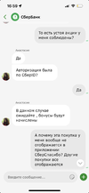 BC024FE5-4309-4AFF-9EC1-1DF3D99D721A.webp