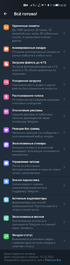 Screenshot_20221115_203242_org.telegram.messenger.webp