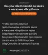 317109_1 (1).webp