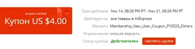 1668557508850.webp