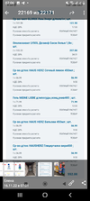 Screenshot_20221116-070635.webp