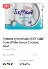 Screenshot_2022-11-16-10-03-37-14_69820899f03710c2462fdad2cd7f2bdc.webp