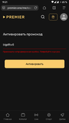 Screenshot_20221117-192109_Via.webp