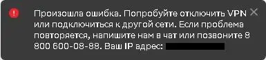 vpn.webp
