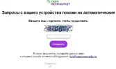 avt.webp