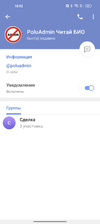 Screenshot_2022-11-18-18-02-18-78_948cd9899890cbd5c2798760b2b95377.webp