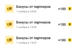 Screenshot_2022-11-18-23-25-17-59_e3606993c8d663ce0bb83286a0ce11b7.webp
