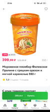 Screenshot_2022-11-18-23-46-13-31_2fd63dcc7c631be197fbb5cb67dc9f78.webp