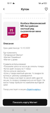 Screenshot_2022-11-19-13-17-31-14_755c56674faeeba38b33a2899557f669.webp
