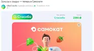 фыв.webp