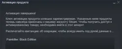 Screenshot_1.webp