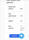 35AD3AE1-FE4A-43EA-B206-6272183C56ED.webp