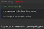 1668876375207.webp 1668876375207.webp