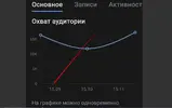 screenshot_20221120_095113.webp