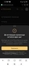 Screenshot_2022-11-20-10-47-41-858_com.mi.globalbrowser.webp