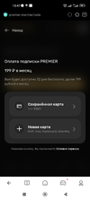 Screenshot_2022-11-20-10-47-23-491_com.mi.globalbrowser.webp