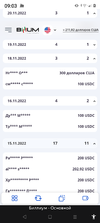 Screenshot_20221120-090323.webp