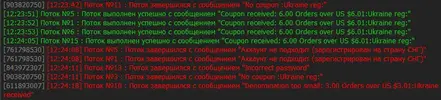 543.webp